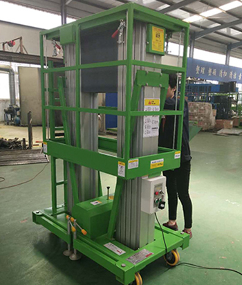 北京邑仕庄园国际酒窖有限公司采购铝合金式升降机