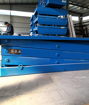 河北安能绿建科技有限公司采购剪叉式液压货梯