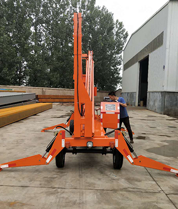 陕西天通实业有限公司采购曲臂式升降机